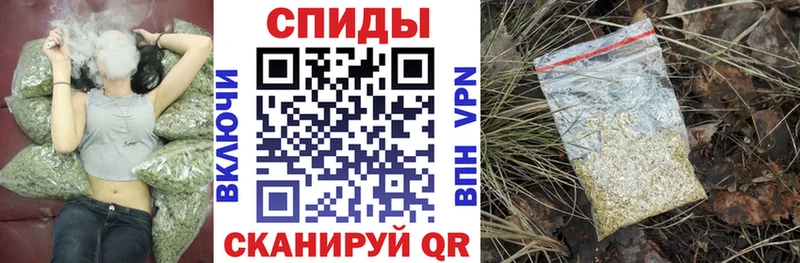 ссылка на мегу tor  Гвардейск  БУТИРАТ вода  цена  
