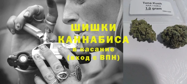 кокаин премиум Алексеевка