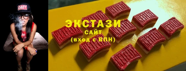 меф Алексин