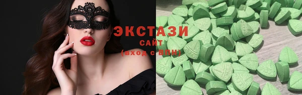 меф Алексин