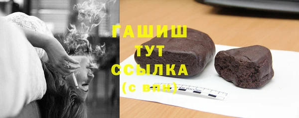 кокаин премиум Алексеевка