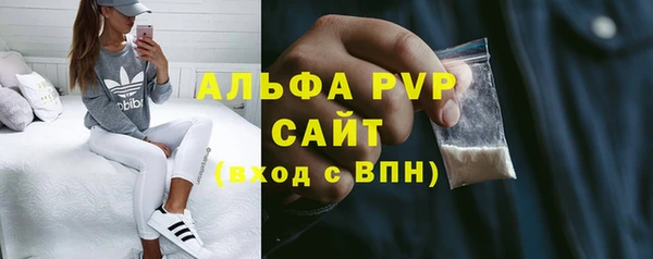 mdma Россошь