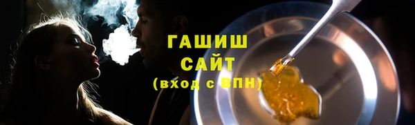 apvp Алзамай