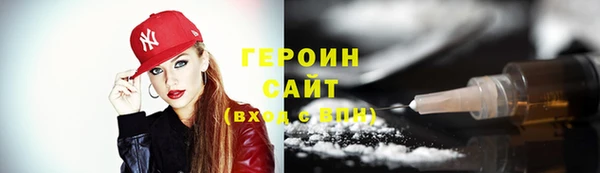 меф Алексин