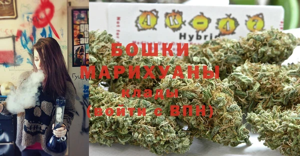 меф Алексин