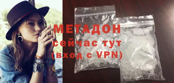 меф Алексин